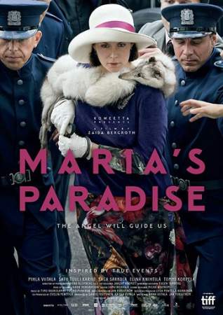 Рай Марии онлайн