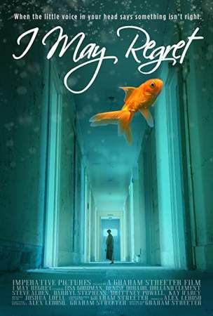 Я сожалею о Мэй онлайн