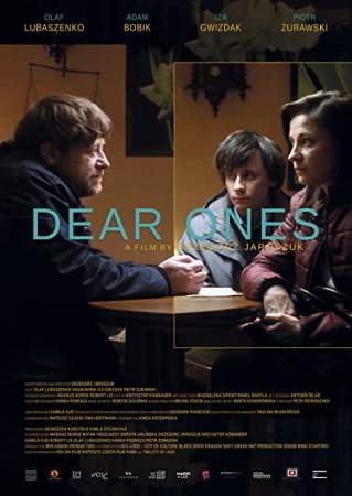 Близкие онлайн