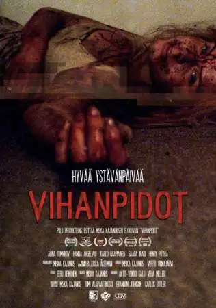 Вражда онлайн