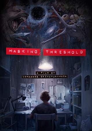 Порог маскировки онлайн