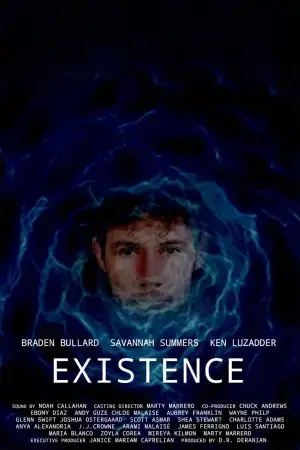 Существование онлайн