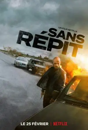 Не найти покоя онлайн