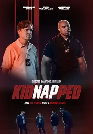 Похищенный онлайн