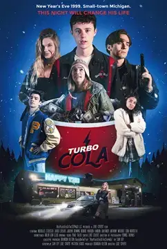 Турбо кола онлайн
