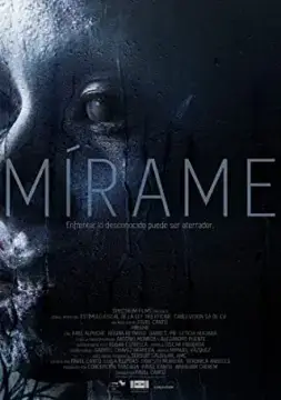 Посмотри на меня онлайн