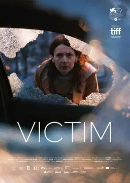 Жертва онлайн