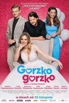 Горько, горько! онлайн