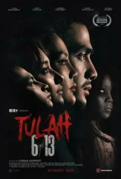 Морок онлайн