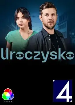 Урочище онлайн