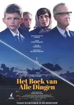 Книга всех вещей онлайн