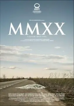 MMXX онлайн