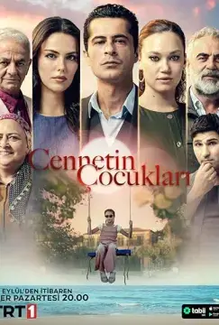 Дети рая онлайн