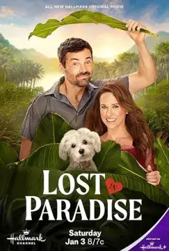 Затерянные в раю онлайн