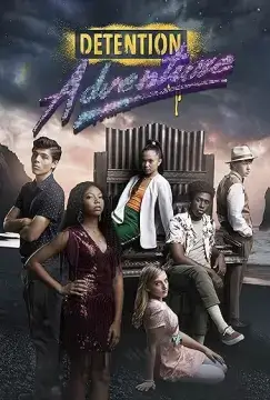 Приключения в заточении онлайн